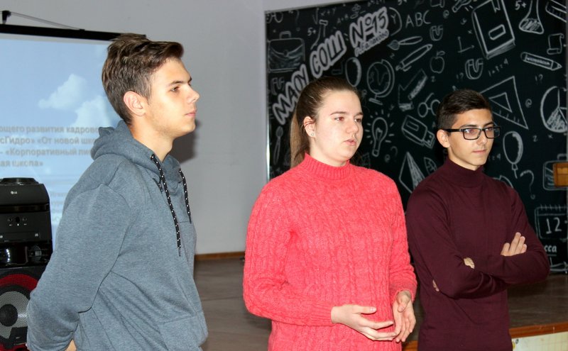 Ученики 11-го Энергокласса делятся впечатлениями о ЛЭШ-2019.JPG